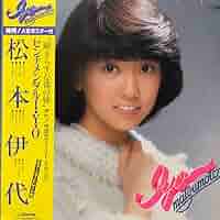 松本伊代 レコード　風のように 2025年最新】松本伊代 風のようにの人気アイテム - メルカリ
